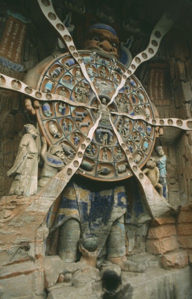 CHINA, Sichuan, Dazu, Wheel of Transmogrification.