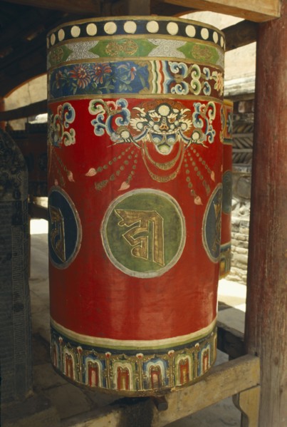 CHINA, Taer Si, Tibetan prayer wheel
