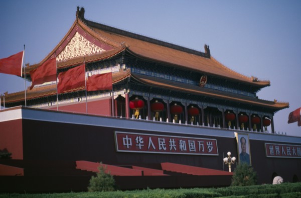 CHINA,  , Beijing, Tiananmen Square Gate of Heavenly peace