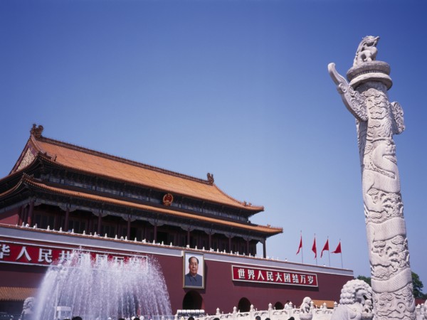 CHINA,  ,  Beijing, Tianamen Square
