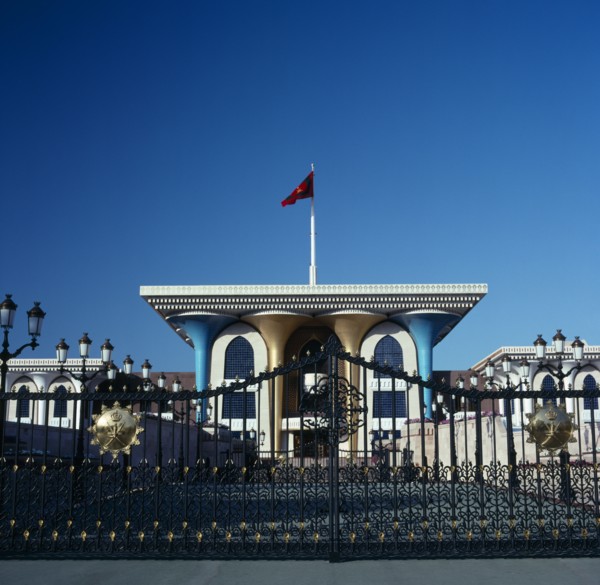 OMAN, Capital Area, Muscat, "Al Alam Palace. Main entranc with blue and gold colomns,ornate gates