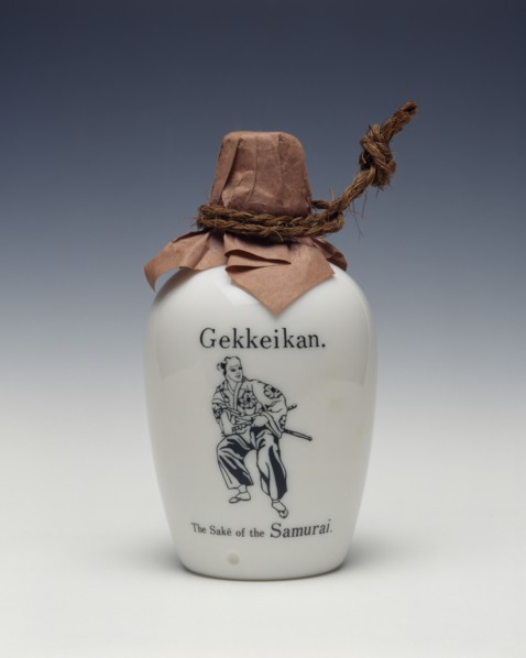 JAPAN, Market, The Sake of the Samurai bottle