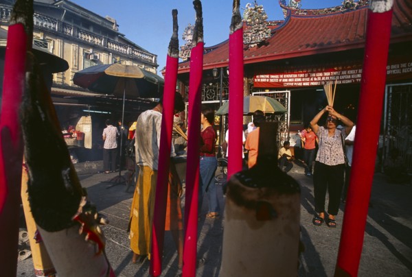 MALAYSIA, Penang, Georgetown, "Goddess of Mercy Temple, also known as Kuan Yin Teng.  Exterior with