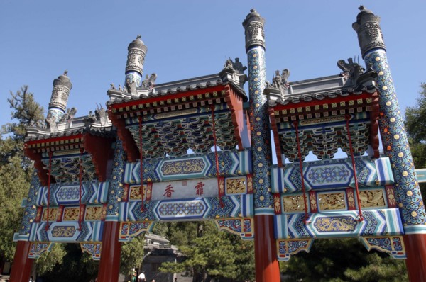 CHINA, Beijing, Summer Palace, Elaborately decorated gate