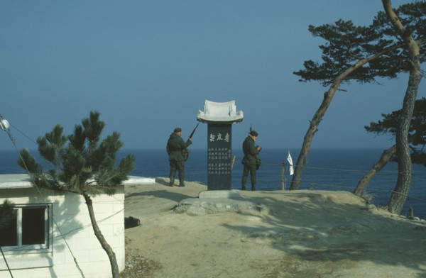 SOUTH KOREA, Demilitarized Zone, Armed guards on the east coast looking out from North Korean