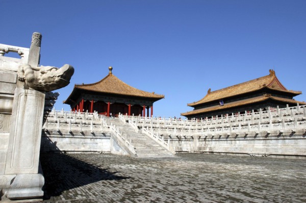 CHINA, Beijing, Forbidden City, Small group of buildings in the complex on a raised level with