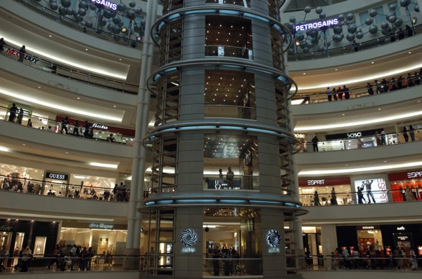 MALAYSIA, Kuala Lumpur, Interior view of many floored circular shopping centre