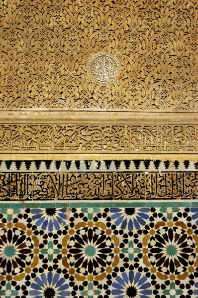 MOROCCO, Marrakech, Detail of tile decoration of the Saadian Tombs