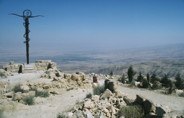 JORDAN, Mount Nebo, Moses Staff on hill top.