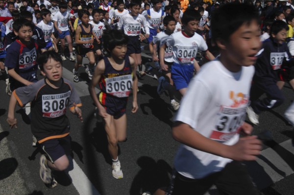 JAPAN, Chiba, Chiba, 11 and 12 year old boys at the start of 2 kilometer race on Chiba Prefectural