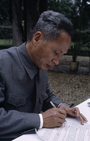 VIETNAM, Politics, Pham Van Dong Prime Minister of the Democratic Republic of North Vietnam from