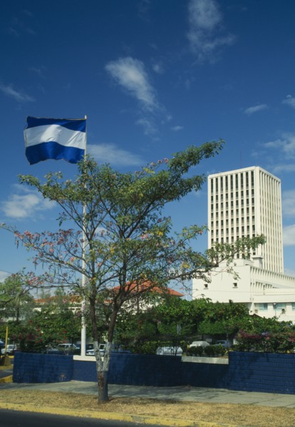 NICARAGUA, Managua, Government building on Avenida Bolivar.