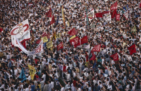 SOUTH KOREA, Kwangju, Mass student demonstration commemorating the 1980 uprising or Kwangju