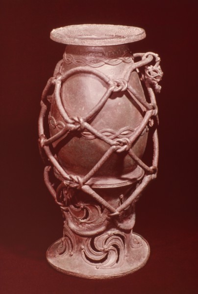 NIGERIA, Ancient Artifact, "Igbo-Ukwli bronze pot dating from 9th Century AD, 32.3cm in height. "