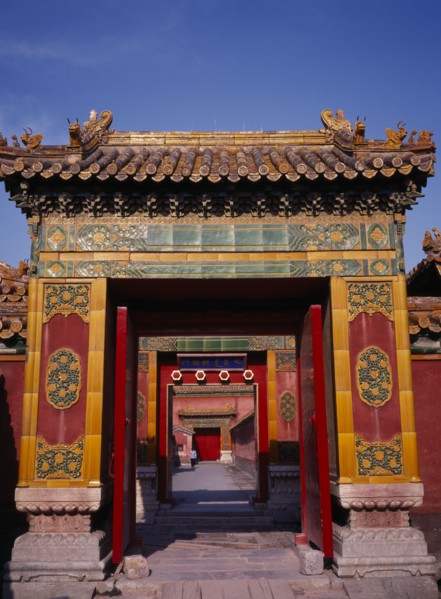 CHINA, Beijing, Forbidden City.  Looking through highly decorated sequence of doorways.