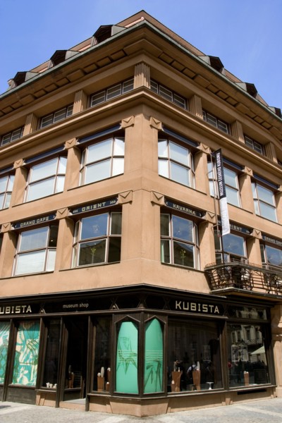 CZECH REPUBLIC, Bohemia, Prague, The Cubist building The House of The Black Madonna on Celetna