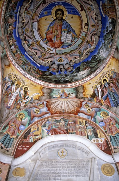 BULGARIA, Rila, "Fresco, Nativity Church, Rila Monastery."