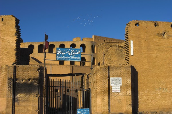 AFGHANISTAN, Herat, "The Citadel (Qala-i-Ikhtiyar-ud-din) Originally built by Alexander the Great