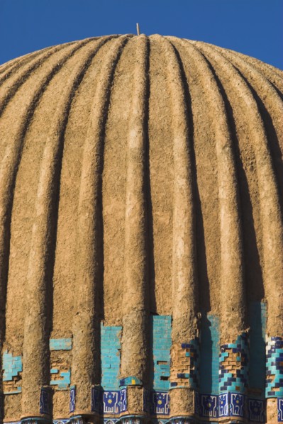 AFGHANISTAN, Herat, "The Mousallah Complex, Ribbed Dome of Gaur Shad 's Mausoleum,  Part of the