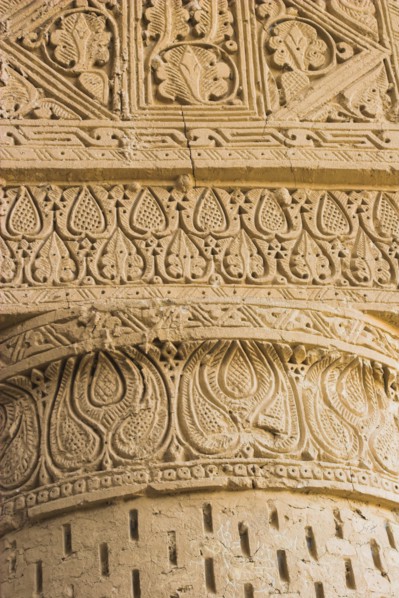 AFGHANISTAN, (Mother of Cities), Balkh, "No-Gonbad Mosque (Mosque of Nine Cupolas) also known as