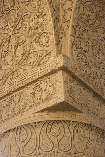 AFGHANISTAN, (Mother of Cities), Balkh, "No-Gonbad Mosque (Mosque of Nine Cupolas) also known as