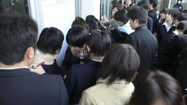 JAPAN, Honshu, Tokyo, "Chiba, Sosa - Yokaichiba Kei Ai High School, 14 and 15 year old third year