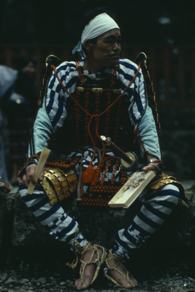 JAPAN, People, Samurai, "Portrait of Samurai wearing armour constructed of plates of metal or