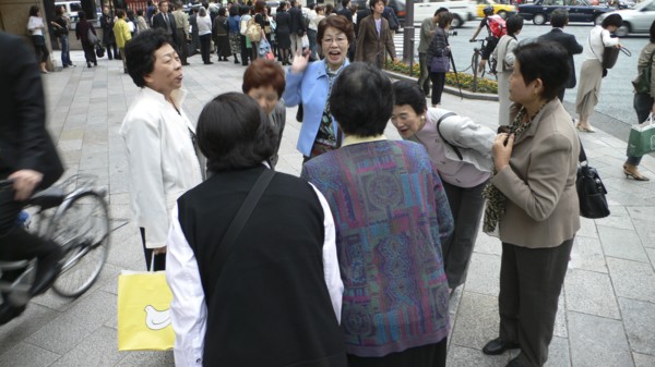 JAPAN, Honshu, Tokyo, "Ginza - group of middle-aged women saying goodbye, well dressed, courtesy
