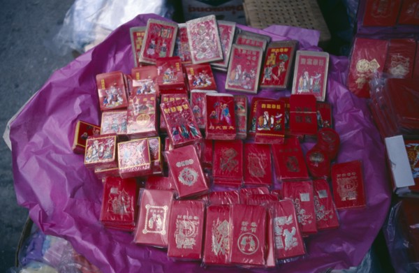 CHINA, Festivals, Chinese New Year, New Year Laisee or lucky packets.