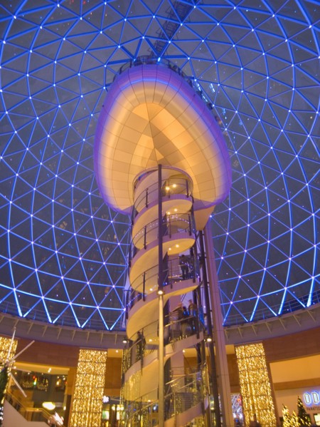 IRELAND, North, Belfast, Victoria Square shopping centre decorated for Christmas. View of the glass