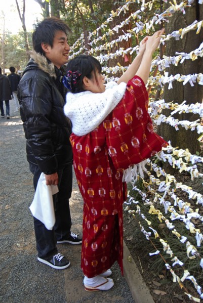 JAPAN, Honshu, Tokyo, "Jingumae - at Meijijingu shrine, couple boy and girl early twenty years old,