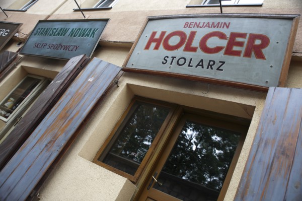 Poland, Krakow, old Jewish shops no longer open in the Kazimierz district, the Jewish Quarter of