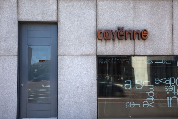 Ireland, North, Belfast, Shaftesbury Square, exterior of Cayenne restaurant owned by celebrity chef