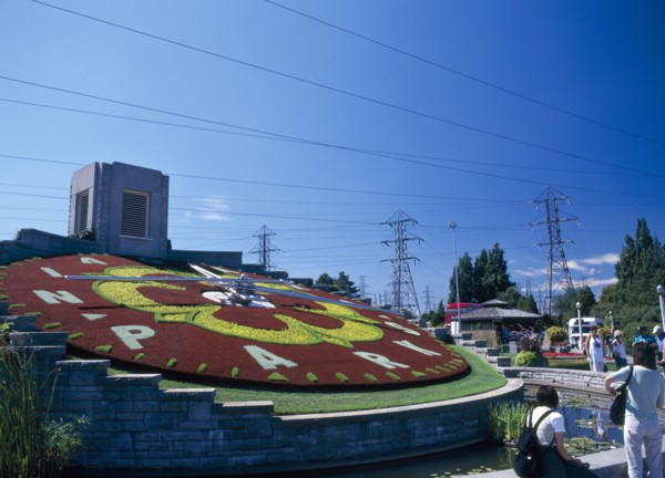 Niagara, Ontario, Canada. Floral Clock at Hydro Electric Power Station. HEP American Blue Canadian