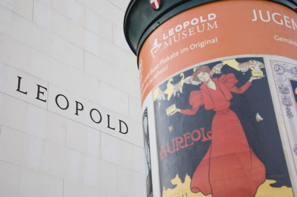Vienna, Austria. Neubau District. Detail of poster advertising exhibitions at the Leopold Museum.