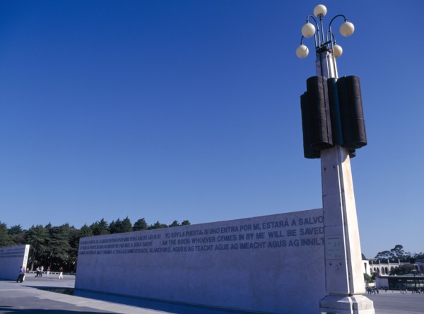 Fatima, Beira Litoral, Portugal. Wall erected to mark the millennium Portuguese Religion Southern