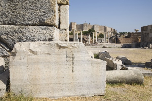 Selcuk, Izmir Province, Turkey. Ruins of the 6th century Basilica of St. John the Apostle with