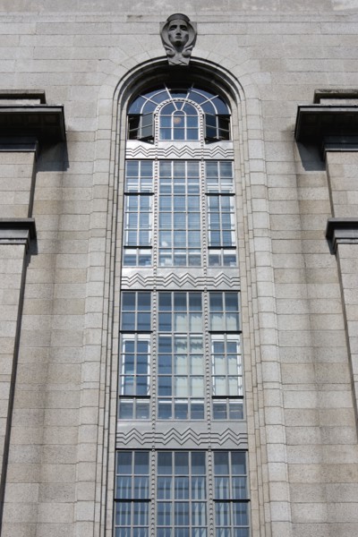 Ireland, County Dublin, Dublin City, Department of Industry and Commerce Government building in
