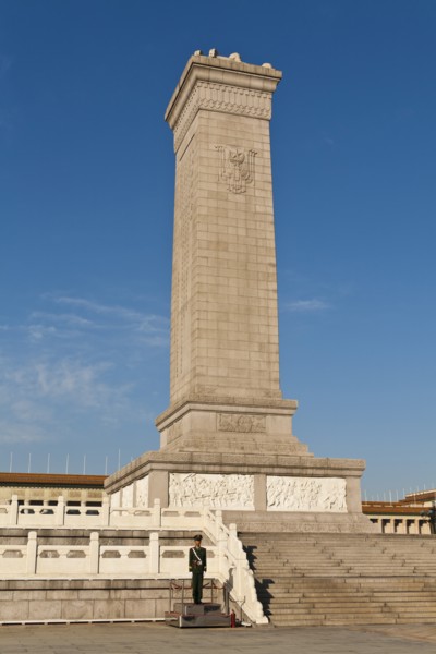 Tiananmen Square Monument to the Peoples Heroes. Photo: Mel Longhurst