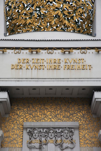 The Seccession Building detail of exterior facade. Photo : Bennett Dean