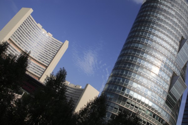 Angled view of UNO City and the Andromeda Tower in the Donau City district. Photo: Bennett Dean