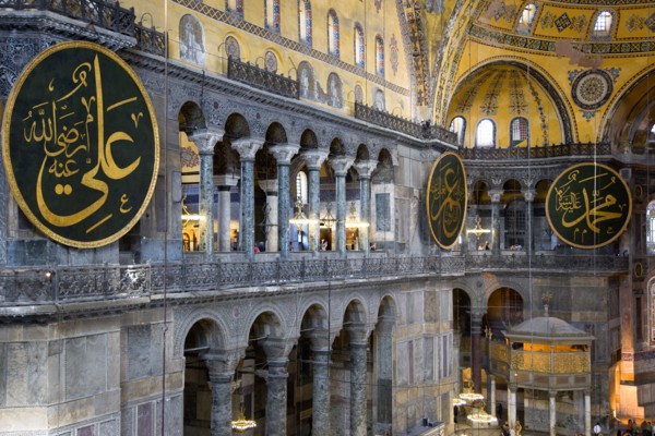 Turkey, Istanbul, Sultanahmet Haghia Sophia North Gallery beside the Nave with sightseeing tourists
