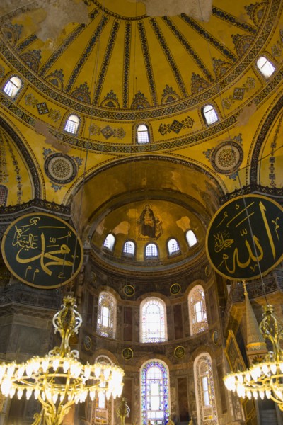 Turkey, Istanbul, Sultanahmet Haghia Sophia Christian murals and Muslim iconography in calligraphic