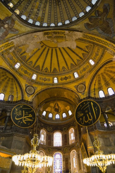 Turkey, Istanbul, Sultanahmet Haghia Sophia Christian murals and Muslim iconography in calligraphic