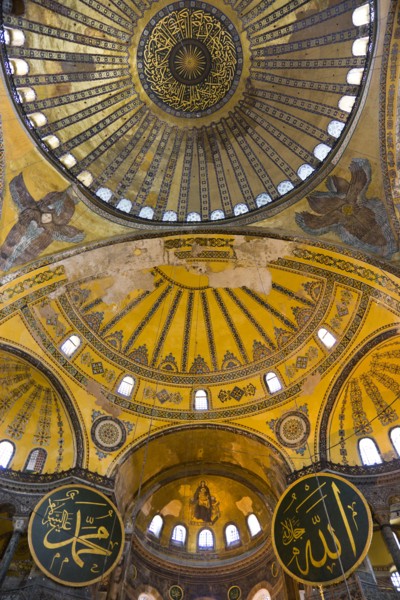 Turkey, Istanbul, Sultanahmet Haghia Sophia Christian murals and Muslim iconography in calligraphic