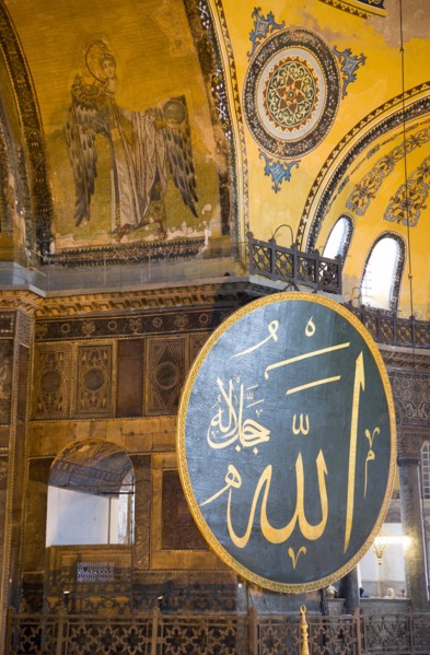 Turkey, Istanbul, Sultanahmet Haghia Sophia Christian murals and Muslim iconography in calligraphic