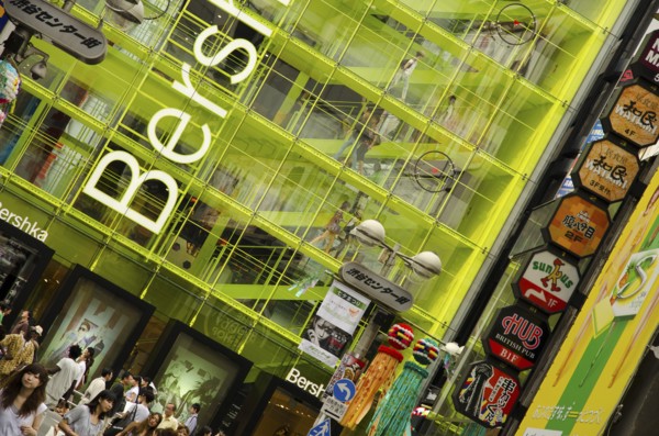 Japan, Honshu, Tokyo, Shibuya district exterior of glass fronted Berskha shop. 
Photo : Jon