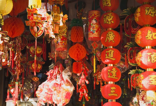 Shop selling Lanterns and Decorations for Chinese New Year.