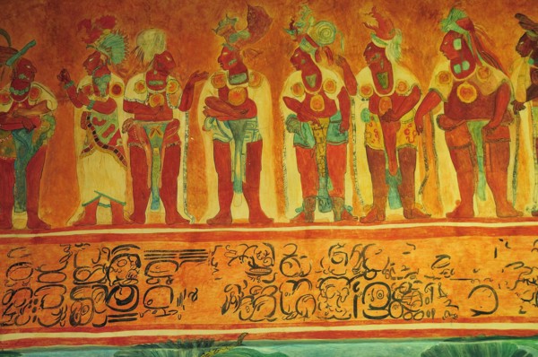 Mexico, Federal District, Mexico City, Museo Nacional de Antropologia Replica wall painting from