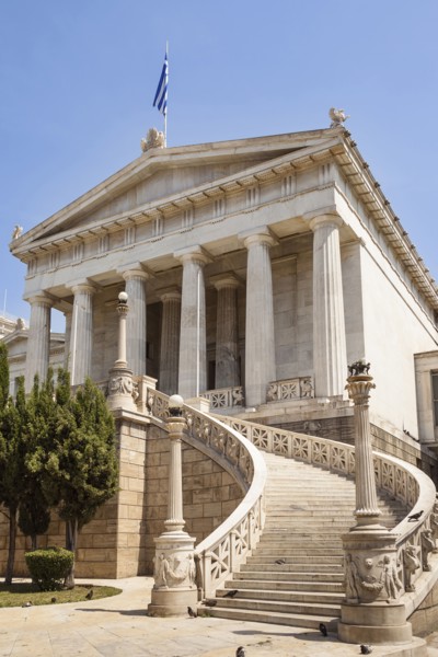 Greece, Attica, Athens, National Library of Greece. 
Photo Mel Longhurst